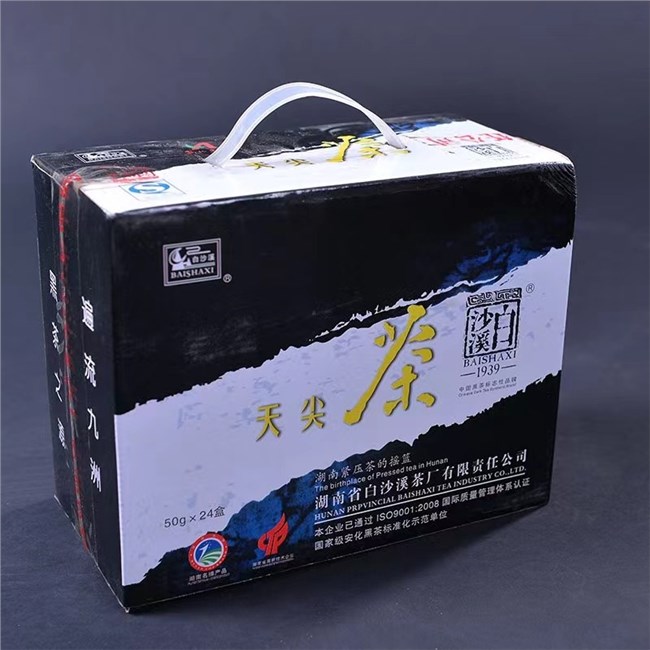 [十年陈老黑茶] 湖南特产安化黑茶正宗白沙溪天尖茶十年陈老黑茶礼盒装1.2kg盒