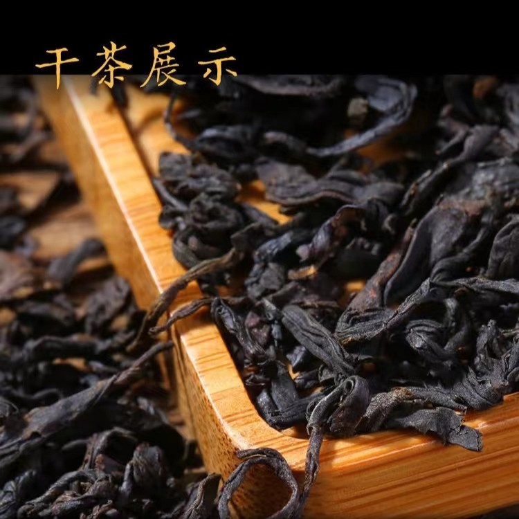 [十年陈老黑茶] 湖南特产安化黑茶正宗白沙溪天尖茶十年陈老黑茶礼盒装1.2kg盒